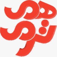 Hamterm logo - Similar company to Hamter