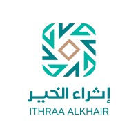 إثراء الخير | Ithraa AL Khair logo - Similar company to إثراء الضيافة القابضة | Ithraa Aldiyafa Holding