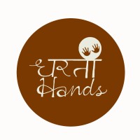 Dhirty Hands logo - Similar company to Studio Contour