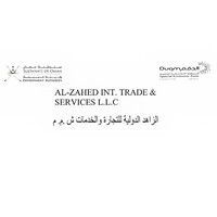 Al Zahed Int. Muscat,Oman logo - Similar company to Nsns App