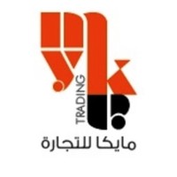 Myka Uniforms Trading Llc
