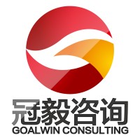 GoalWin logo - Similar company to Betgoodwin