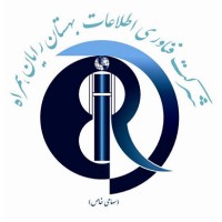 Behestan Rayan Hamrah logo - Similar company to Wiremax