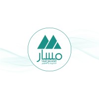 مركز مسار المعرفة للتدريب logo - Similar company to Be Training & Consulting
