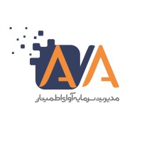 AVA Etminan Asset Management Co. logo - Similar company to Raees Coffee
