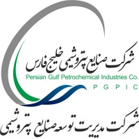 PIDMCO (Petrochemical Industries Development Management Co.) logo - Similar company to Pgpic