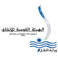 National Authority for Tunnels (NAT) logo - Similar company to Systra Egypt