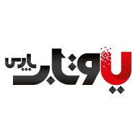 utabpars logo - Similar company to Hamtta