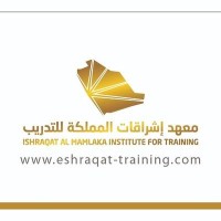 معهد اشراقات المملكة للتدريب