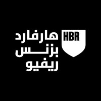 Harvard Business Review Arabia logo - Similar company to Lableb Ai