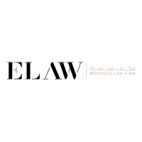 ELaw Boutique Law Firm logo - Similar company to Eptalex