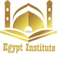 Egypt Institute For Online Quran Classes logo - Similar company to Institut Pengajian Tinggi Al-Zuhri