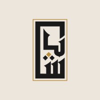 Pasha International logo - Similar company to Pacha International