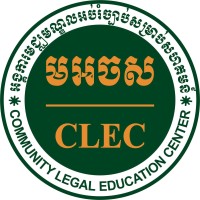 Community Legal Education Center (CLEC) logo - Similar company to K-Global Consultants & Engineering Co.,Ltd