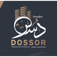 Dossor logo - Similar company to Dimas Al Sham