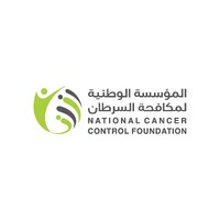 nccfyemen logo - Similar company to Khudra Connect