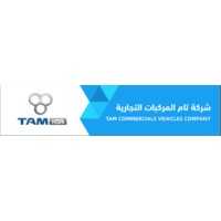 Tam Commercial Vehicles Co logo - Similar company to Tam-Europe Ltd.