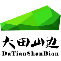 广西梧州大田山边贸易有限公司