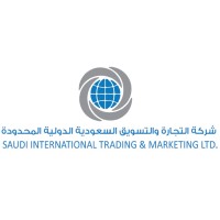Saudi International Trading and Marketing Ltd. SITML logo - Similar company to Dimam