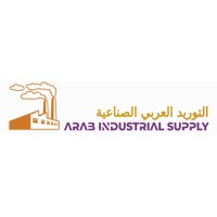 Arab Industrial Supply logo - Similar company to Nutronic Group