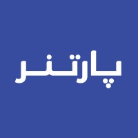 Partner | بارتنر logo