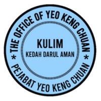 The Office of Yeo Keng Chuan logo - Similar company to Nineyards Ventures Sdn Bhd