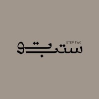 StepTwo logo - Similar company to سلعة | Selaa