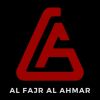 Al Fajr Al Ahmar Trading Company logo - Similar company to Conmotors Limited