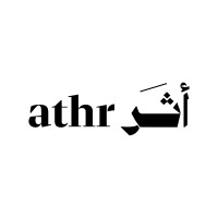 أثر | Athr logo - Similar company to بُناة