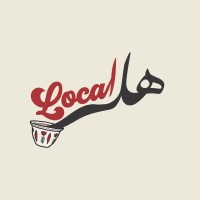 Hala Local logo - Similar company to Yallalocal.Ae
