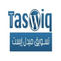 تسويق ميدل إيست logo - Similar company to تسويق الكتروني