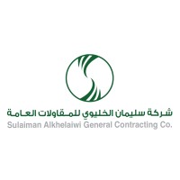 Sulaiman Alkhelaiwi Contracting Company logo - Similar company to Capital Generation Contracting Company
