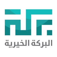 Al-Barakah Charity Society logo - Similar company to Efaa | جمعية إيفـاء