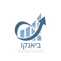 BIANCO - Finance Solutions | פתרונות פיננסים logo - Similar company to Yoyo Solutions | Digital Marketing, Design & Development