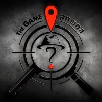 The Game logo - Similar company to Game On Group