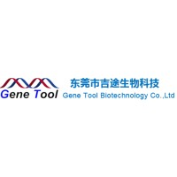 Gene Tool Biotechnology Co., Ltd logo - Similar company to Boka Diamond Tool Limited