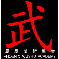 Phoenix Wushu Academy
