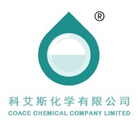 COACE Chemical Company Limited logo - Similar company to Xiamen Aosif Engineering Ltd