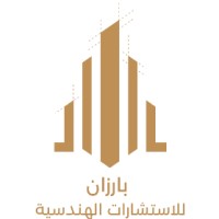 Barzan Engineering Consultants logo - Similar company to Barzan Engineering Consultincy Company