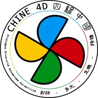 Chine 4D logo - Similar company to Student&Go