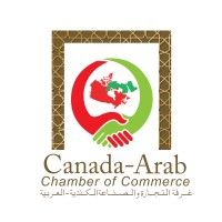 Canada-Arab Chamber of Commerce & Industry logo - Similar company to Arab Canada Newspaper