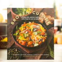 Broken Cuisine logo - Similar company to Animal Empathy Philippines
