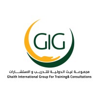 GaithICT logo - Similar company to Ghaith - غيث