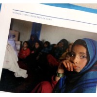 Women Living Under Muslim Laws (WLUML) logo - Similar company to Techpharma Summit