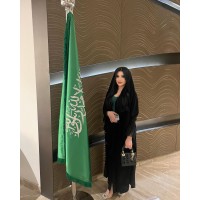 Majda_Saleh logo - Similar company to عبد المجيد 🇸🇦