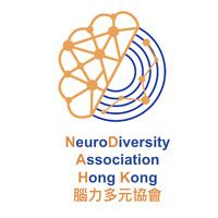 NeuroDiversity Association Hong Kong logo - Similar company to Codekey Cookies