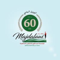 Majdalawi University Services logo - Similar company to Qutton