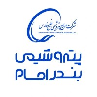 Bandar Imam Petrochemical Complex (BIPC)