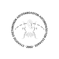 Association of Scientists of Speech Pathology/Speech Theraphy of Greece SELLE logo - Similar company to Psychomotor Athens