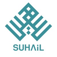 Suhail Building Solutions logo - Similar company to Nask Chemical Solutions